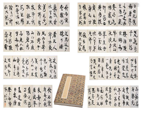 A BOOK OF CHINESE HANDWRITTEN BOOK