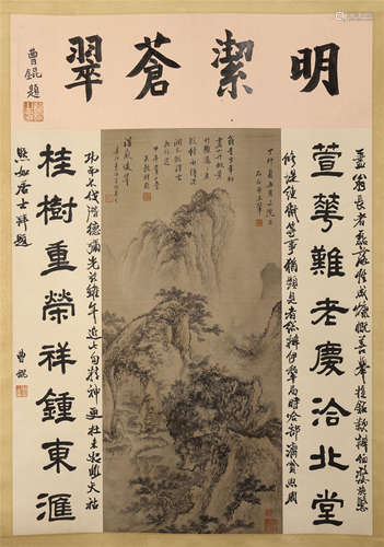 CHINESE SCROLL PAINTING OF MOUNTAIN VIEWS WITH CALLIGRAPHY