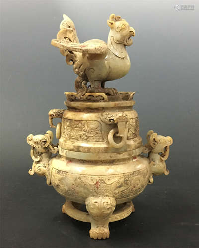 CHINESE JADE BIRD LIDDED TRIPLE FEET CENSER