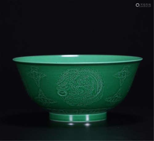 CHINESE PORCELAIN GREEN GLAZE DRAGON BOWL