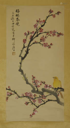 CHINESE SCROLL PAINTING OF BIRD AND FLOWER