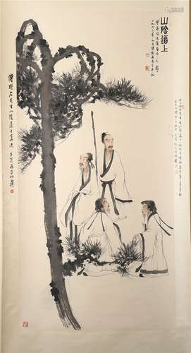 CHINESE SCROLL PAINTING OF MEN UNDER TREE