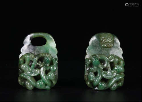 CHINESE JADEITE DRAGON BELT BUTTON