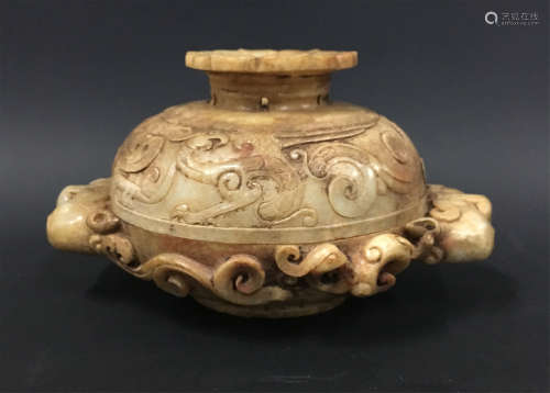 CHINESE JADE LIDDED ROUND CENSER