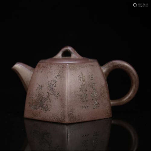 CHINESE YIXING ZISHA CLAY TEA POT