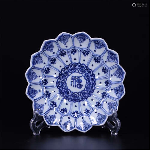 CHINESE PORCELAIN BLUE AND WHITE LOTUS SHAPED PLATE