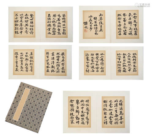 TEN PAGES OF CHINESE ALBUM CALLIGRAPHY BOOK