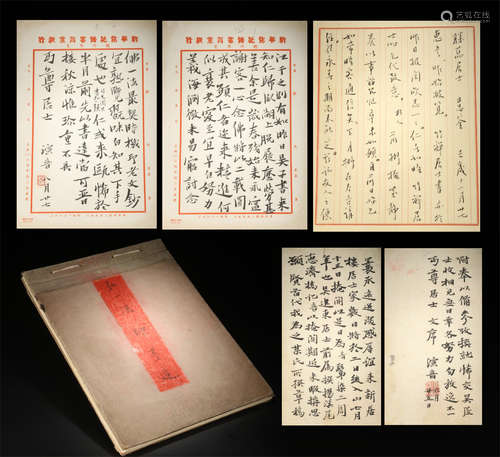 A BOOK OF CHINESE HANDWRITTEN LETTERS