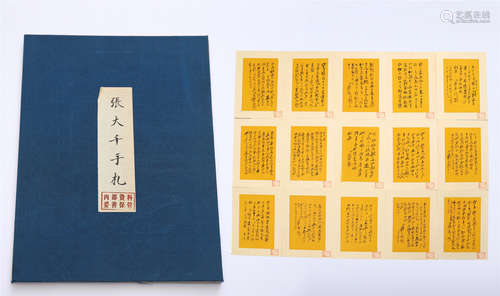 FIFTEEN PAGES OF CHINESE HANDWRITTEN CALLIGRAPHY BOOK