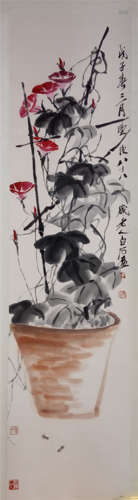 CHINESE SCROLL PAINTING OF FLOWER IN BASIN