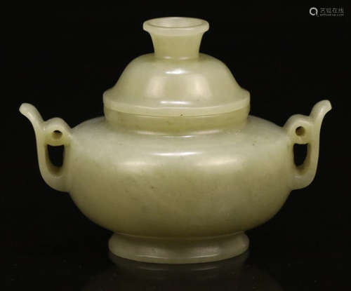 A HETIAN JADE CARVED DOUBLE EAR CENSER