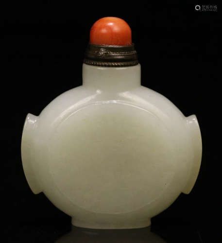 A HETIAN JADE CARVED SIMPLE SNUFF BOTTLE