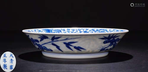 A WHITE&BLUE GLAZE AUSPICIOUS PATTERN PLATE