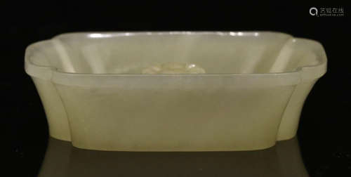 A HETIAN JADE CARVED PEN WASHER