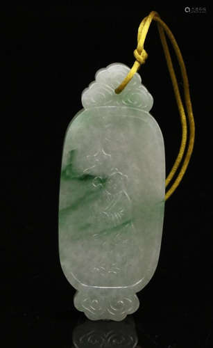 A JADEITE CARVED AUSPICIOUS PATTERN PENDANT