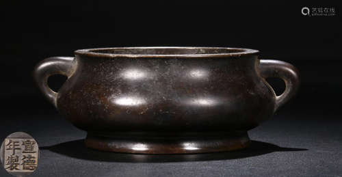 A BRONZE CASTED DOUBLE EAR CENSER