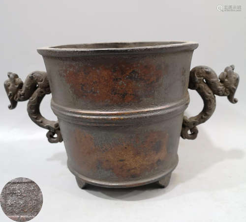 A BRONZE CASTED DOUBLE EAR CENSER