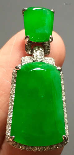 A GREEN JADEITE CARVED PINGAN PENDANT, TYPE A