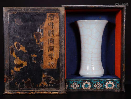 A LONGQUAN YAO WHITE GLAZE GU VASE