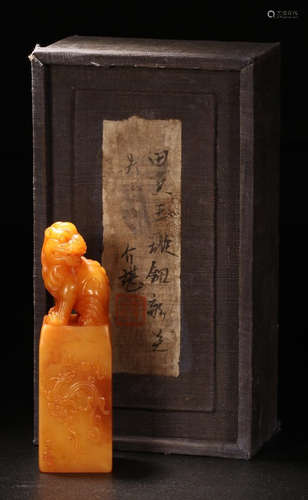 A TIANHUANG STONE CARVED BEAST SHAPED SEAL