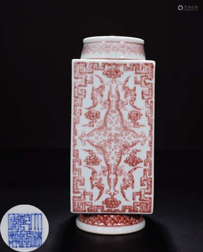 A WHITE&RED GLAZE AUSPICIOUS PATTERN VASE