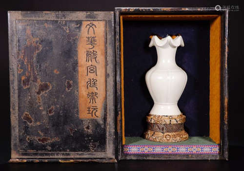 A DINGYAO WHITE GLAZE FLOWER MOUTH VASE