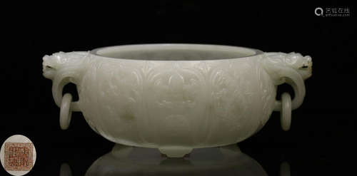 A HETIAN JADE CARVED AUSPICIOUS PATTERN PEN WASHER