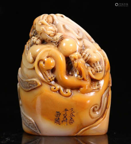 SHOUSHAN TIANHUANG STONE DOUBLE DRAGON SEAL