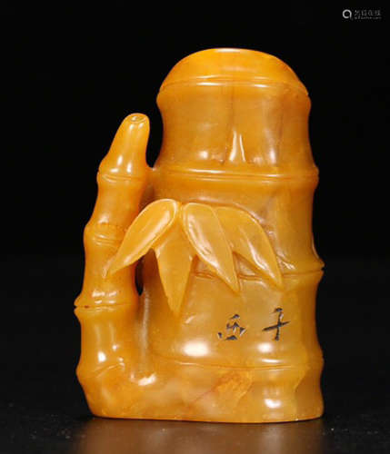 TIANHUANG STONE BAMBOO SHAPE SEAL