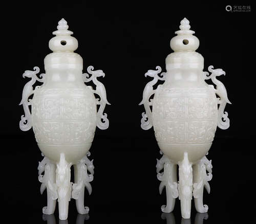 WHITE HETIAN JADE DOUBLE EAR THREE LEGS COVER BOTTLE FOR 2