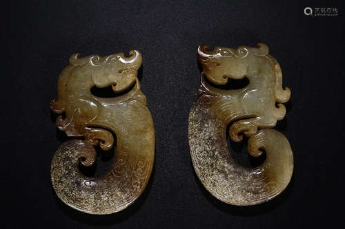 HETIAN JADE &COLOR DRAGON PATTERN FOR 2