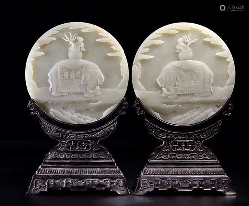 HETIANJADE TABLEPLAQUE FOR 2