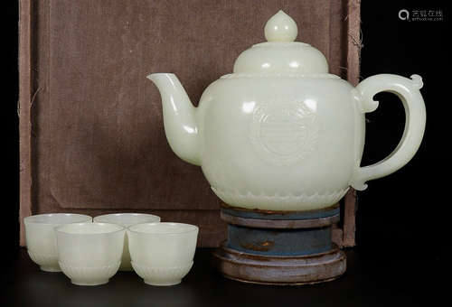 HETIAN JADE SHOU PATTERN TEA POT & CUP SET FOR 5