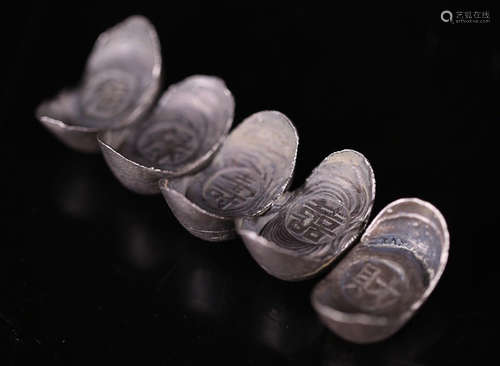 FU LI SHOU XI CAI SILVER INGOT