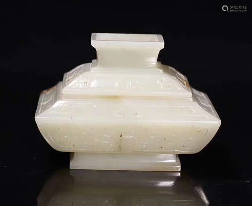 HETIAN JADE SQUEARE COVER BOX