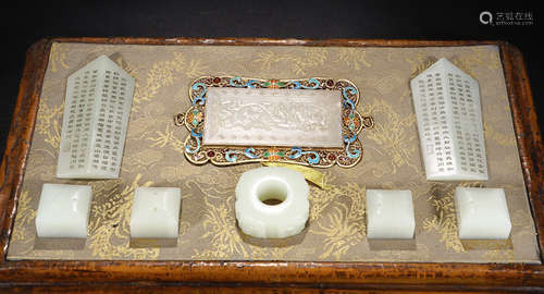 WHITE HETIAN JADE IMPERRIAL POEM SET FOR 8