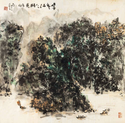 邵观松 山水 画芯