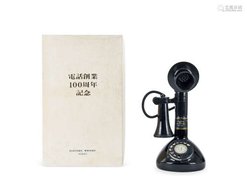 〓绝版限量〓80年代 響 电话创业100周年纪念版古董电话机型日本威士忌1瓶