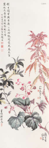 孙智敏王韵笙商笙伯童大年 1947年合作 四季花卉 立轴 设色纸本