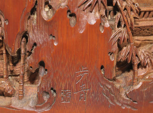 清 (步青)竹雕人物筆筒 Qing Dynasty (1644–1912)