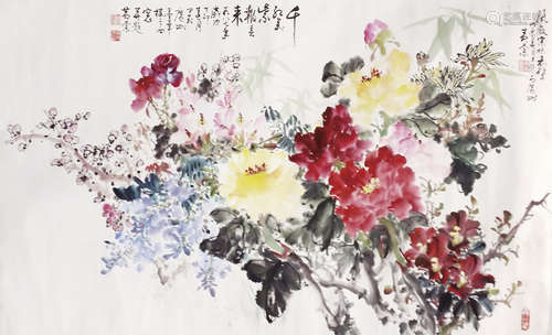 黃棠  百花圖 立軸