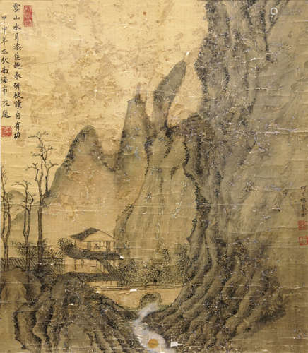 柯有榛  山水 鏡框