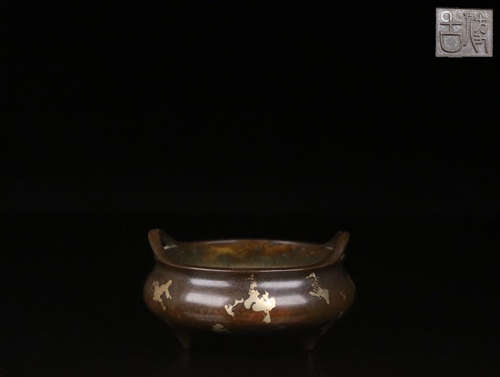 A COPPER CENSER WITH GOLD PAINTING