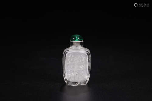 A CRYSTAL SNUFF BOTTLE IN SHUANGXI CHINESE CHARACTERS