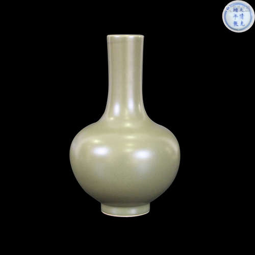 A TEA-GLAZED BOTTLE VASE