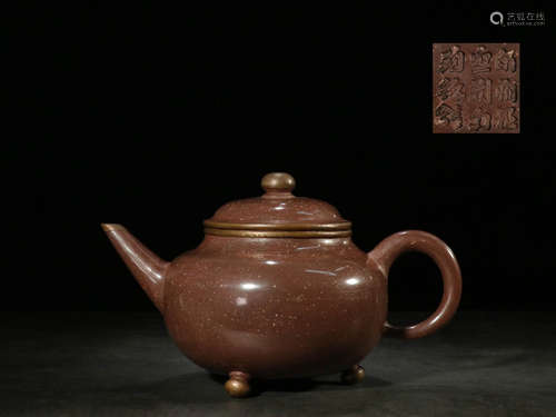 A ZISHA TEAPOT WITH MARKING