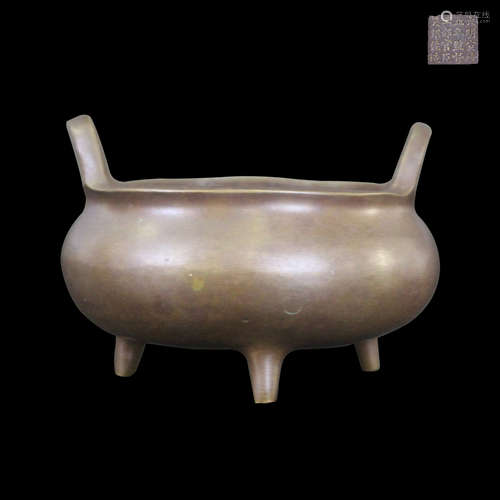 A XUANDE MARK COPPER CENSER