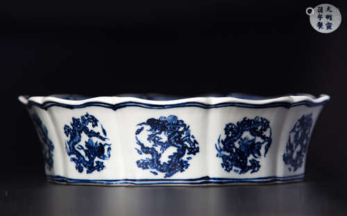 A XUANDE MARK BLUE&WHITE WASHER