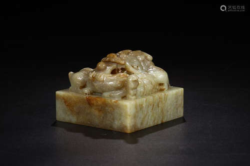 A HETIAN JADE DRAGON SEAL