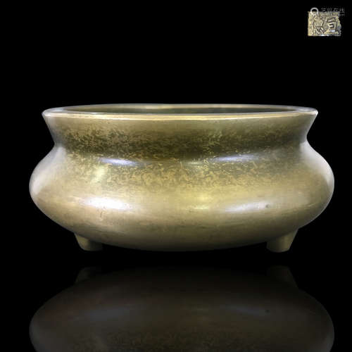 A XUANDE MARK COPPER CENSER